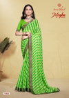 Megha Vol 2 By Kashvi Printed Chiffon Sarees Wholesale Shop In Surat